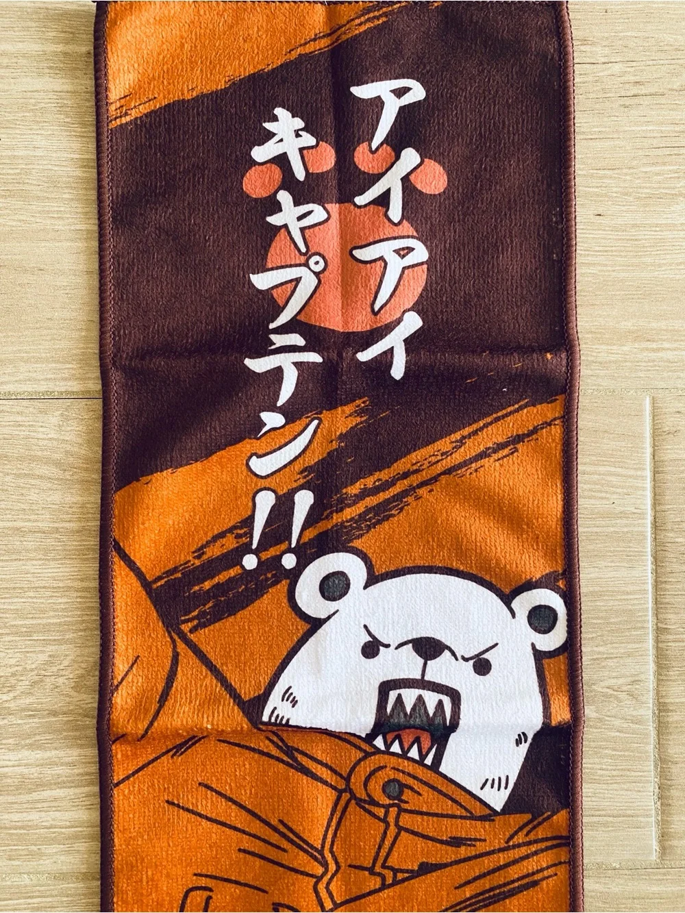 One Piece Ichiban Kuji Bepo Towel Aye Aye Captain Heart Pirates Bandai Japan⁠